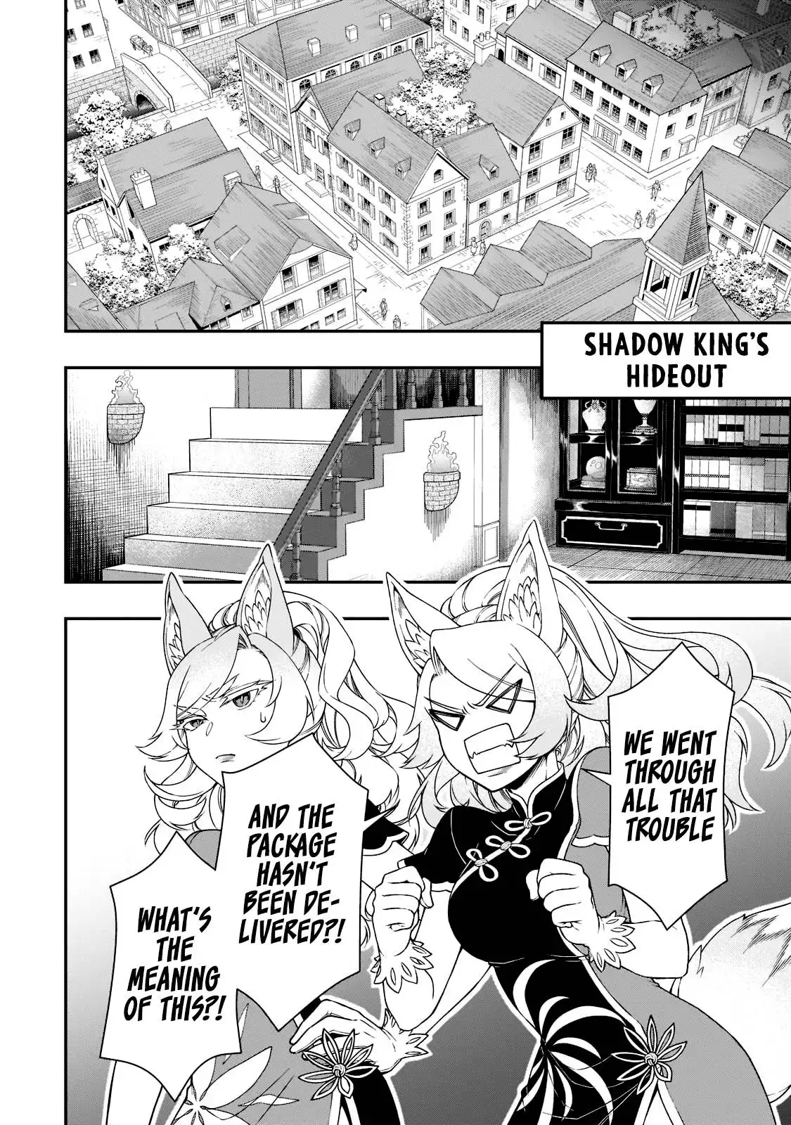 Lv2 kara Cheat datta Moto Yuusha Kouho no Mattari Isekai Life Chapter 38 22